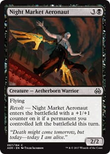 NightMarketAeronaut.jpg
