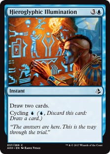 HieroglyphicIllumination.jpg