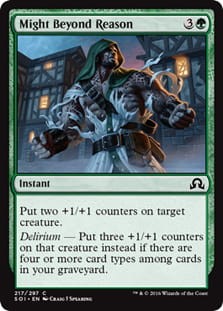 MightBeyondReason.jpg