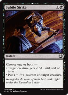 SubtleStrike.jpg