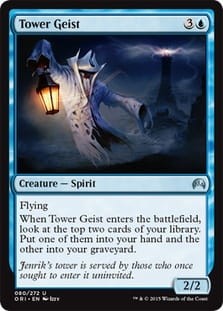 TowerGeist.jpg