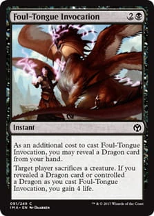 FoulTongueInvocation.jpg