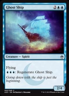 GhostShip.jpg