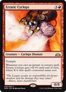 ErraticCyclops.jpg