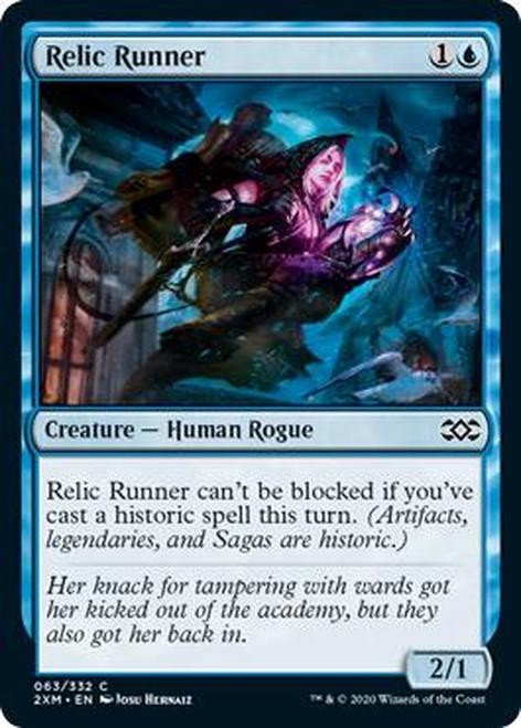 RelicRunner__56411.1596210847.jpg