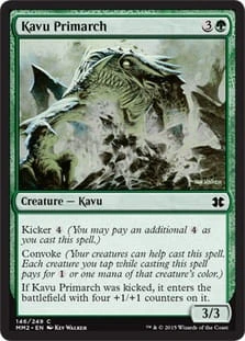 KavuPrimarch.jpg