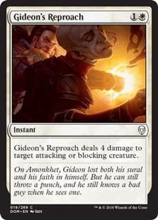 GideonsReproach.jpg