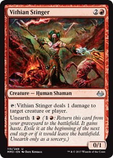 VithianStinger.jpg