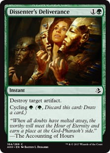 DissentersDeliverance.jpg
