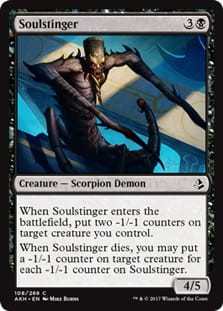 Soulstinger.jpg