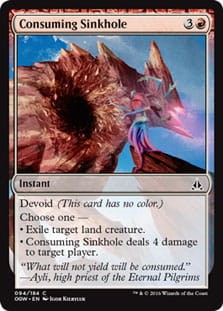 ConsumingSinkhole.jpg