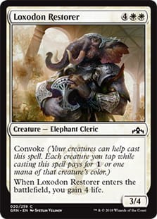 LoxodonRestorer.jpg