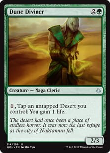DuneDiviner.jpg