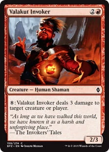 ValakutInvoker.jpg
